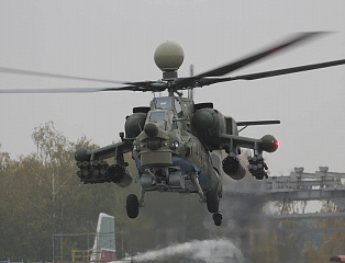 Mi-28NE