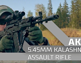 AK-12 5.45mm Kalashnikov assault rifle