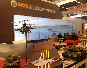 Rosoboronexport will present land forces’ equipment and air defenses in Paris 
