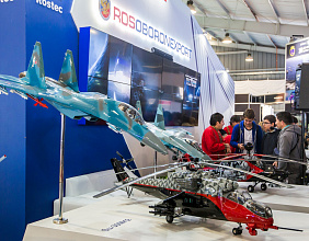На выставке ФИДАЕ-2016 Россия представит более 350 образцов современного российского вооружения и военной техники