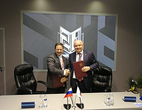  Рособоронэкспорт и Концерн "Вега" заключили соглашение об охране результатов интеллектуальной деятельности