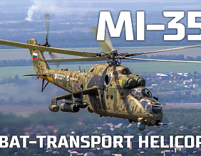 Mi-35P Combat-transport helicopter