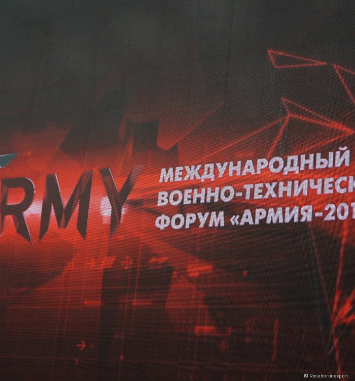 Army - 2016