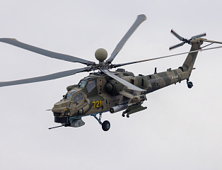 Mi-28NME