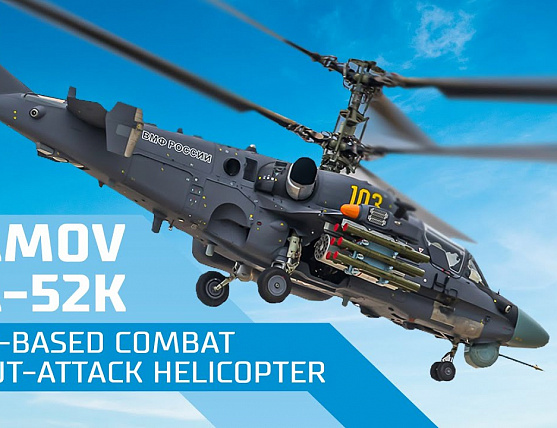 Kamov Ka-52K Ship-based combat scout-attack helicopter