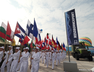 Vietnam Defence Expo 2024 | PHOTOS