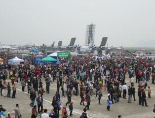 Аэрокосмическая выставка в Чжухае