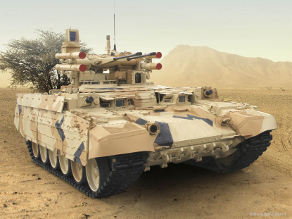 Tank Support Combat Vehicle BMPT