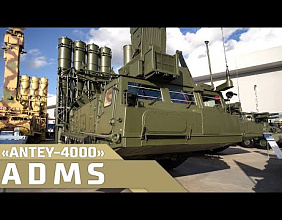 "Antey-4000" Air Defence Missile System