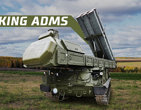 What is Viking ADMS capable of?