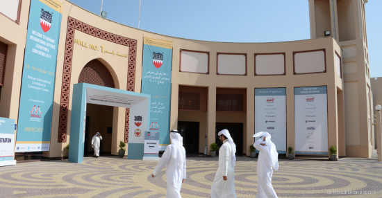 Rosoboronexport participa por vez primera en la exposición BIDEC-2017 en Bahréin