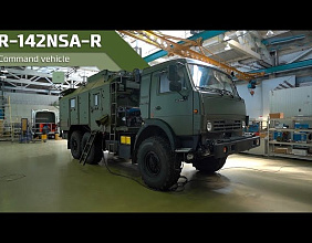 R-142NSA-R command vehicle