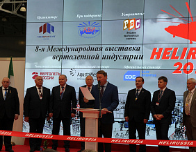 Rosoboronexport intends to increase helicopter exports