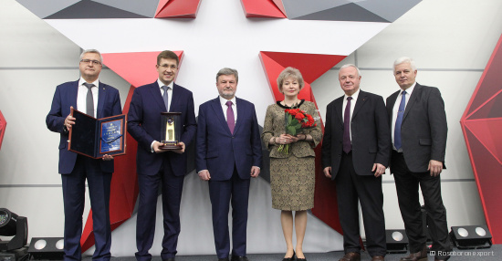 Rosoboronexport ganó dos primeros lugares en el marco del Premio Nacional “Idea de oro” del año 2018