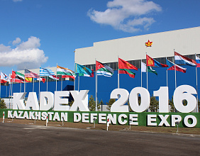 Russia steps up its participation in Kazakhstan Defense Expo (KADEX)
