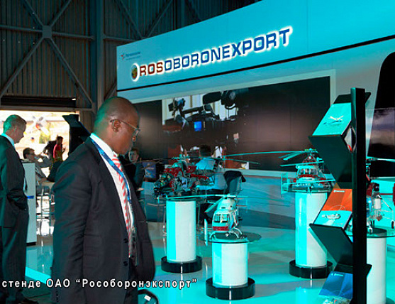 Rosoboronexport at Africa Aerospace&Defence 2012