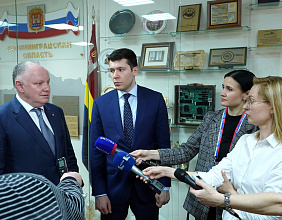 Rosoboronexport: La región de Kaliningrado tiene gran potencial para la producción orientada a la exportación