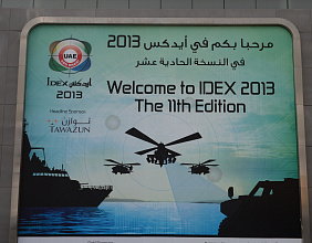 Russian Arms at IDEX-2013