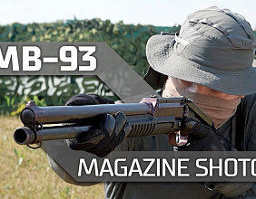 RMB-93 magazine shotgun