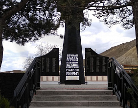 Rosoboronexport ayudó a restaurar el Obelisco de la Gloria en Crimea en vísperas del 75 aniversario de la Gran Victoria