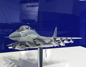 Rosoboronexport at MAKS-2013: talks with partners from 40 countries