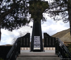 Рособоронэкспорт к 75-летию Великой Победы  помог отреставрировать Обелиск Славы в Крыму