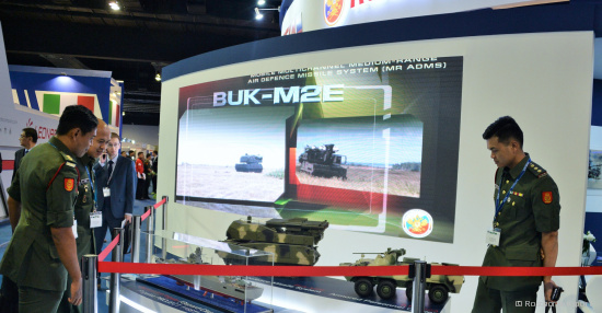 Рособоронэкспорт представит российскую продукцию для всех видов вооруженных сил на выставке DSA 2018 в Малайзии