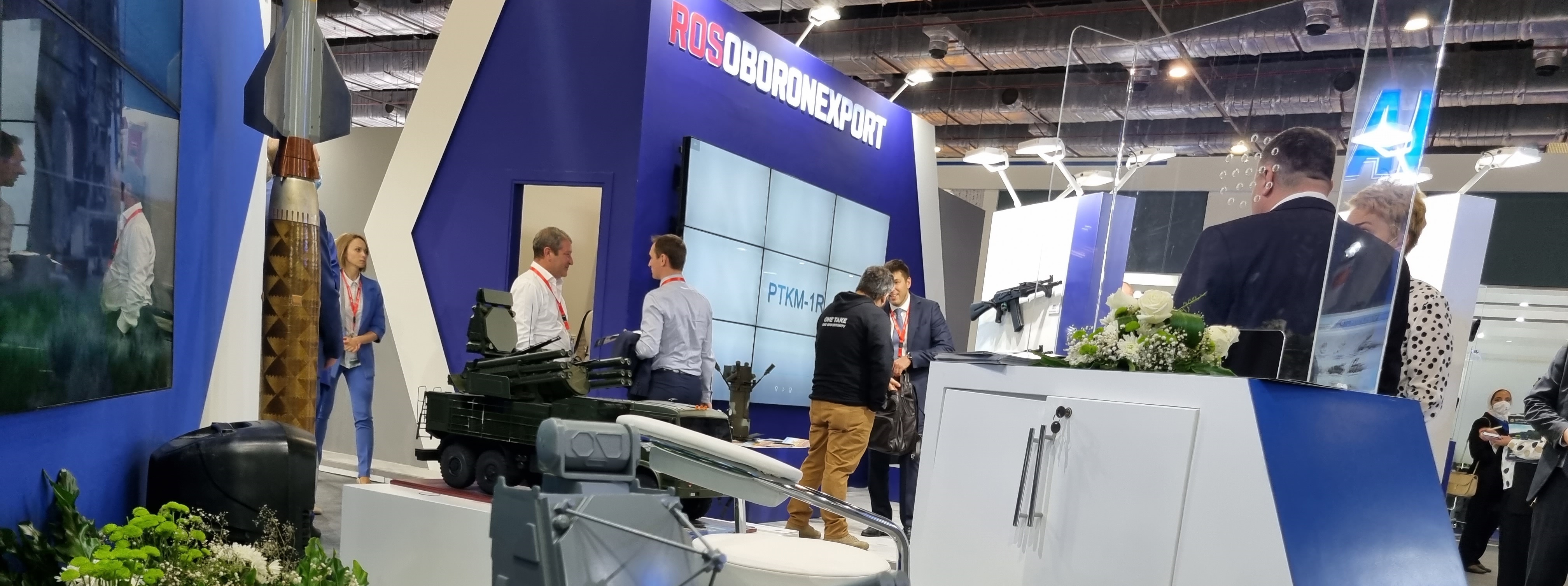 EDEX 2021 en Egipto | FOTOS