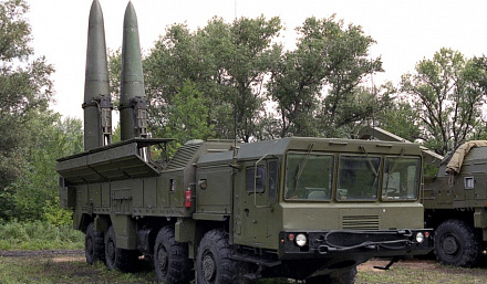 "Искандер-Э"