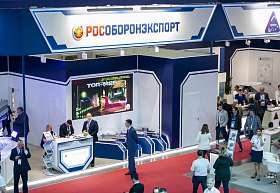 Rosoboronexport ready to discuss transfer of naval technologies at IMDS 2019