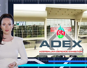 АО "Рособоронэкспорт" на ADEX-2024