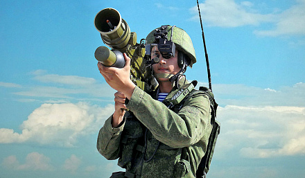 "Verba" MANPADS