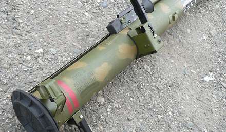 Малогабаритный огнемет МРО-А