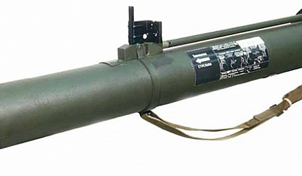 RPG-27