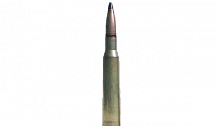 Патрон ОСВ-96