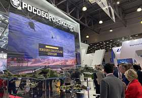 HeliRussia 2022 en Moscú | FOTOS 