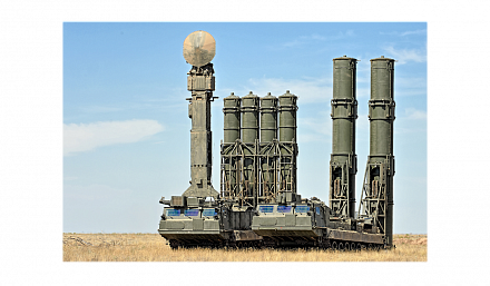 "Antey-4000" air defence missile system