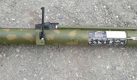 MRO-A Small-Size Rocket Flamethrower