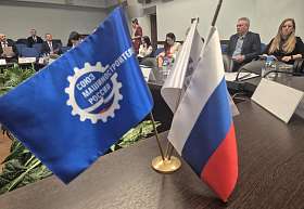 Рособоронэкспорт и Росэл обсудили развитие и меры поддержки радиоэлектронной отрасли