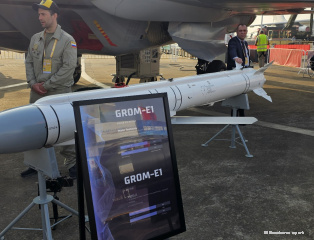 ФОТОРЕПОРТАЖ с Airshow China 2024