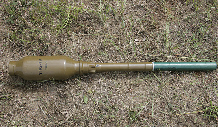 TBG-7V