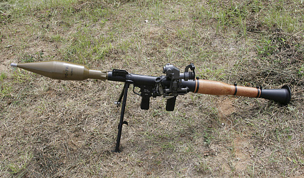RPG-7V1