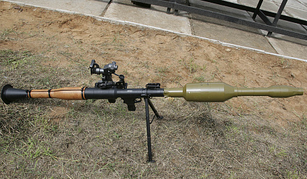 RPG-7V2