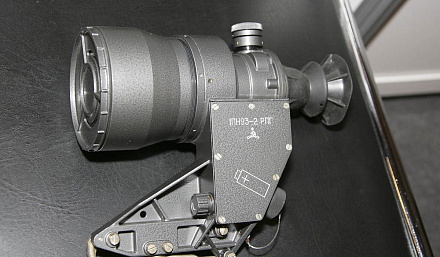 1PN93-2 RPG