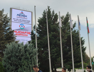 ФОТОРЕПОРТАЖ с ADEX 2024 