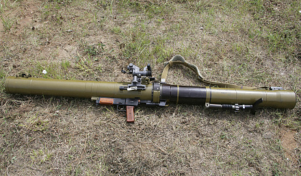 RPG-29N