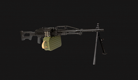 Pecheneg PKP 7.62mm GPMG