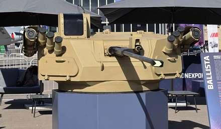 BALLISTA Remote Controlled Weapon 