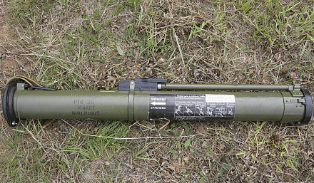 RPG-26