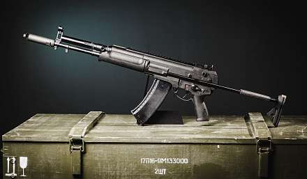 Автомат КОРД 6П67/6П67-1